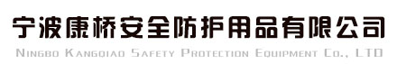 億泰盛業(yè)logo